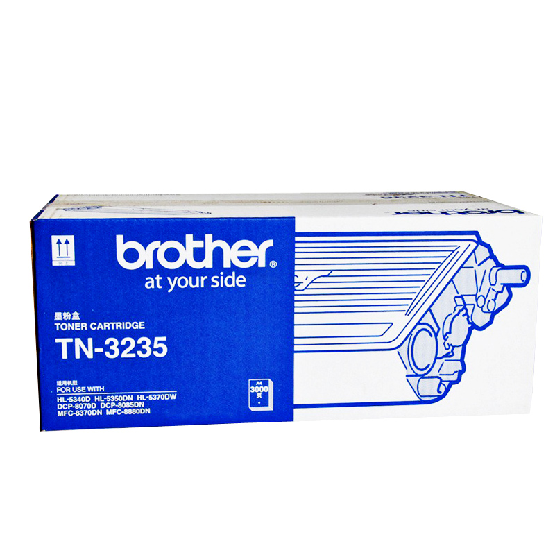 兄弟(brother) tn-3235 黑色粉盒